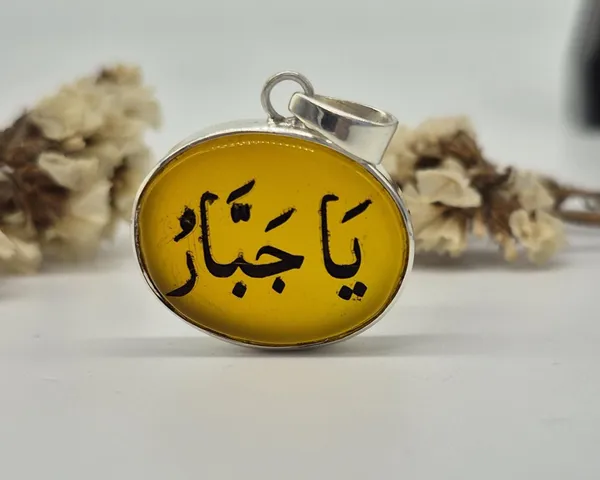 Yellow_Agate_925_Sterling_Silver_Ya_Jabbar_Engraved_Pendant_For_Men