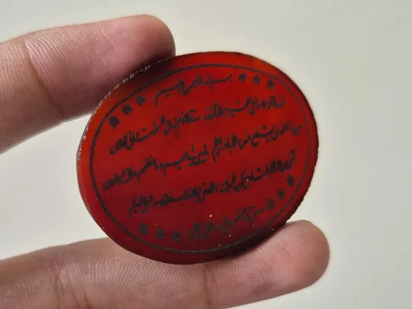 Maroon_Agate_German_Silver_Ayatul_Kursi_Engraved_Pendant_For_Men