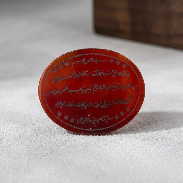 Maroon_Agate_German_Silver_Ayatul_Kursi_Engraved_Pendant_For_Men