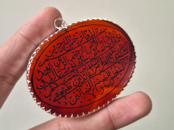 Maroon_Agate_Silver_Ayatul_Kursi_Engraved_Pendant_For_Men