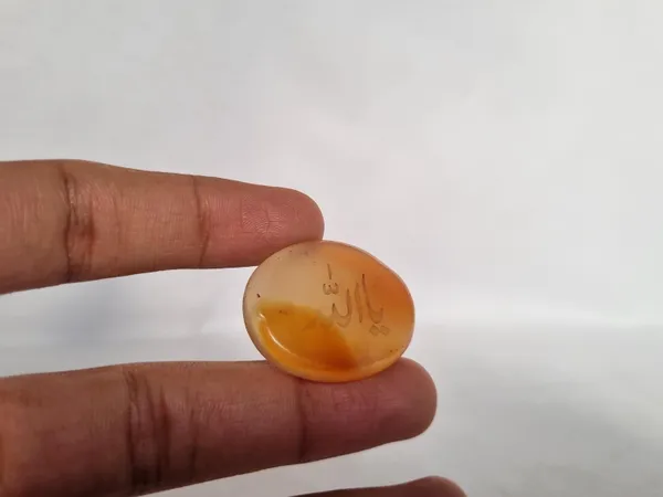 Orange_Agate_Ya_Allah_Engraved_Islamic_Pendant_For_Men