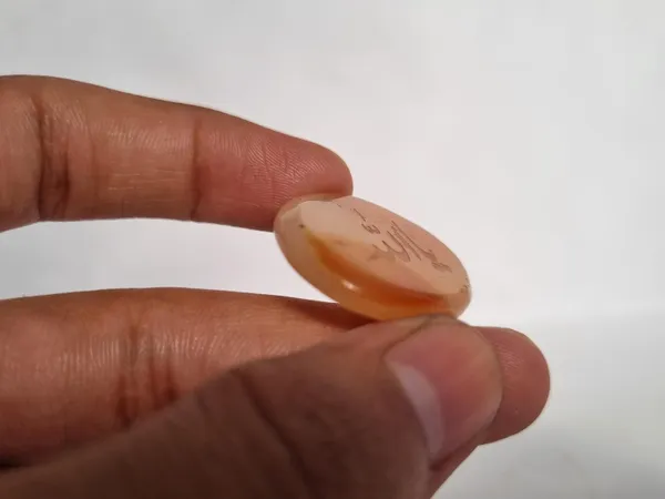 Orange_Agate_Ya_Allah_Engraved_Islamic_Pendant_For_Men