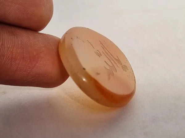 Orange_Agate_Ya_Allah_Engraved_Islamic_Pendant_For_Men