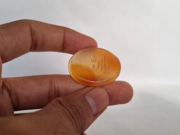 Orange_Agate_Ya_Allah_Engraved_Islamic_Pendant_For_Men