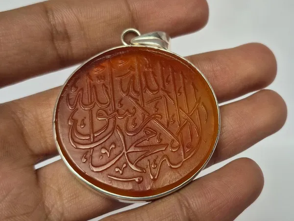 Maroon_Agate_Silver_Kalima_Shahada_Engraved_Pendant_For_Men