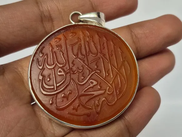 Maroon_Agate_Silver_Kalima_Shahada_Engraved_Pendant_For_Men