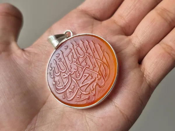 Maroon_Agate_Silver_Kalima_Shahada_Engraved_Pendant_For_Men