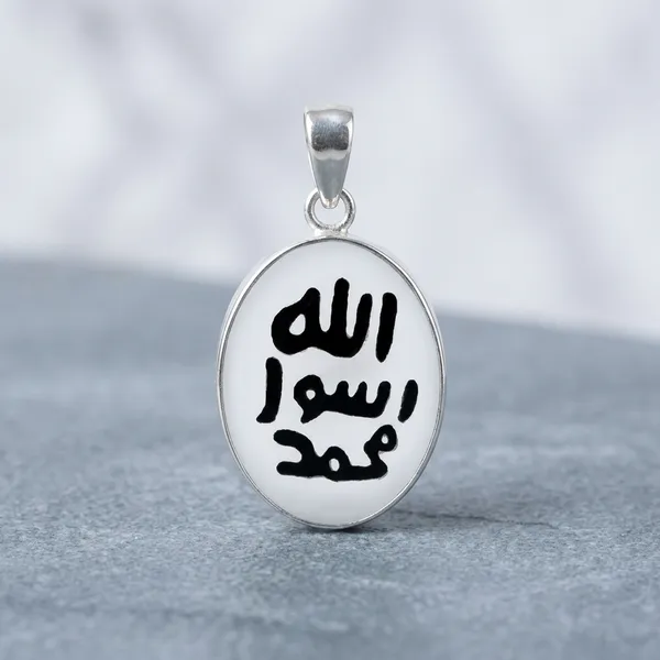 White_Agate_925_Silver_Prophet_Seal_Engraved_Pendant_For_Men