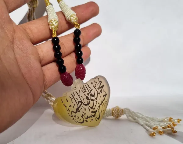 Multicolour_Onyx_Panjtan_Hand_Engraved_Islamic_Pendant_For_Men