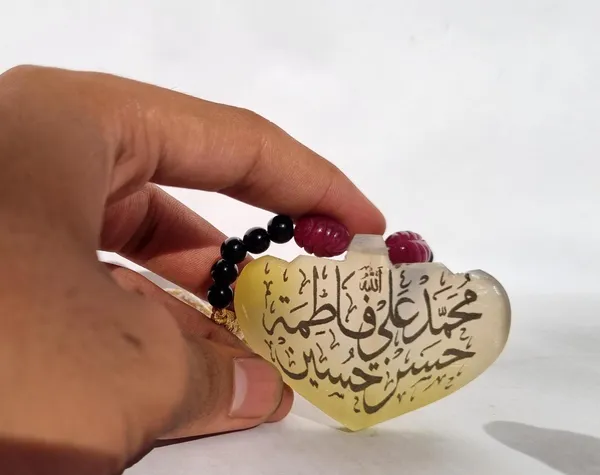 Multicolour_Onyx_Panjtan_Hand_Engraved_Islamic_Pendant_For_Men