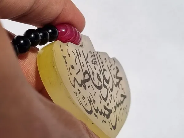 Multicolour_Onyx_Panjtan_Hand_Engraved_Islamic_Pendant_For_Men