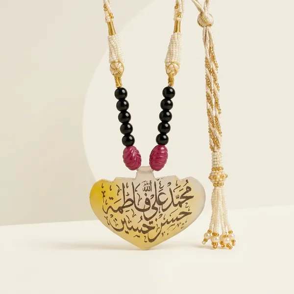 Multicolour_Onyx_Panjtan_Hand_Engraved_Islamic_Pendant_For_Men
