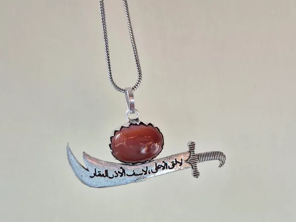 Maroon_Agate_Stone_Zulfiqar_Sword_Islamic_Pendant_For_Men