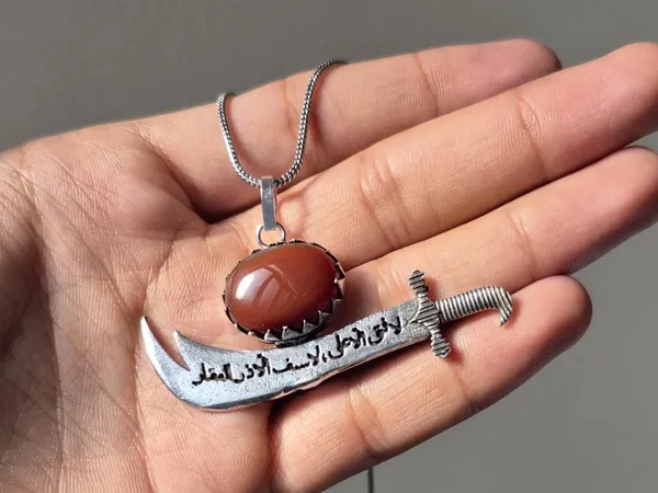 Maroon_Agate_Stone_Zulfiqar_Sword_Islamic_Pendant_For_Men