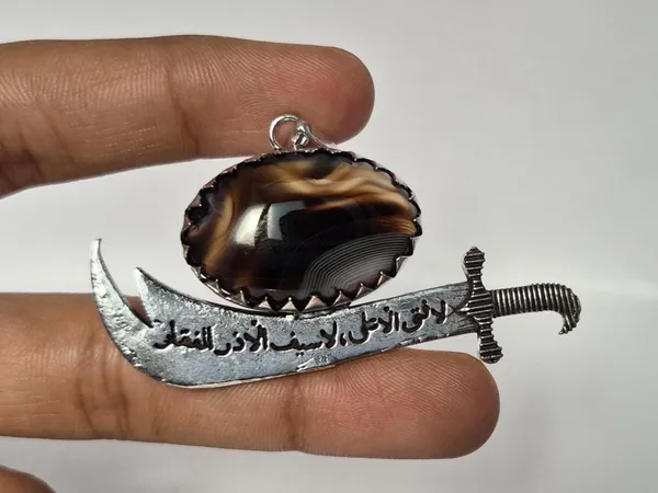 Maroon_Agate_Stone_Zulfiqar_Sword_Islamic_Pendant_For_Men