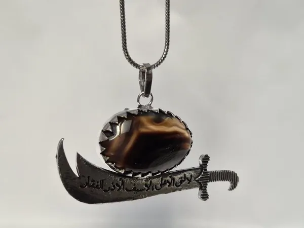Maroon_Agate_Stone_Zulfiqar_Sword_Islamic_Pendant_For_Men