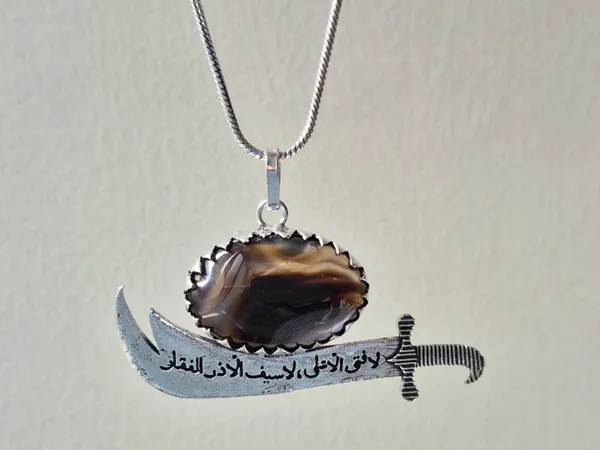 Maroon_Agate_Stone_Zulfiqar_Sword_Islamic_Pendant_For_Men