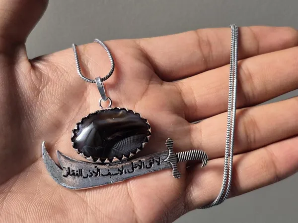 Maroon_Agate_Stone_Zulfiqar_Sword_Islamic_Pendant_For_Men