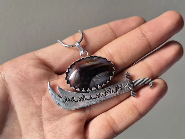 Maroon_Agate_Stone_Zulfiqar_Sword_Islamic_Pendant_For_Men