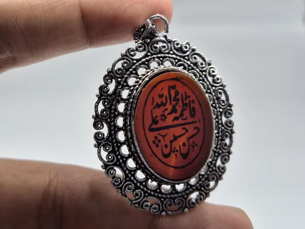 Maroon_Agate_Panjtan_Calligraphy_Pendant_For_Men