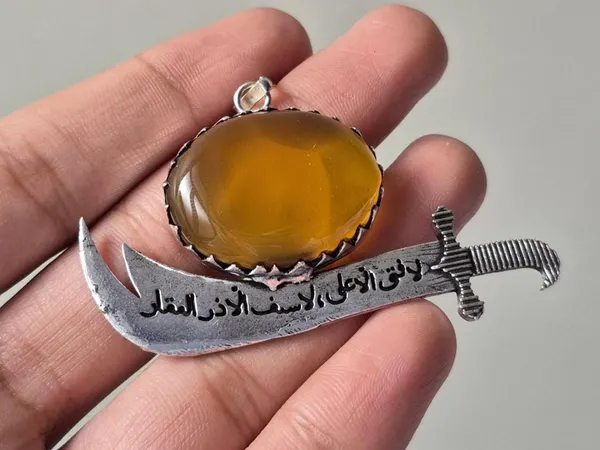Yellow_Agate_Zulfiqar_Sword_Pendant_For_Men