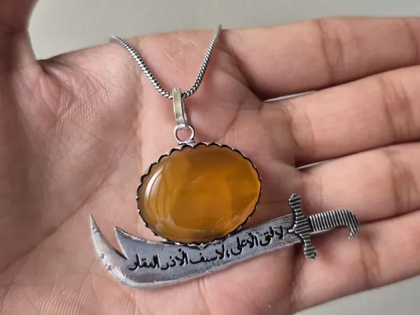 Yellow_Agate_Zulfiqar_Sword_Pendant_For_Men