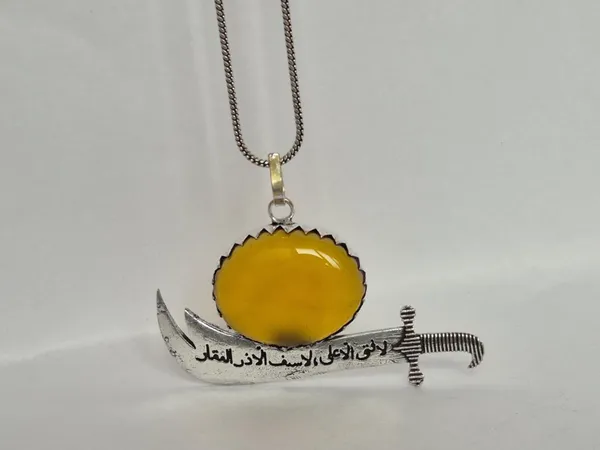 Yellow_Agate_Zulfiqar_Sword_Pendant_For_Men