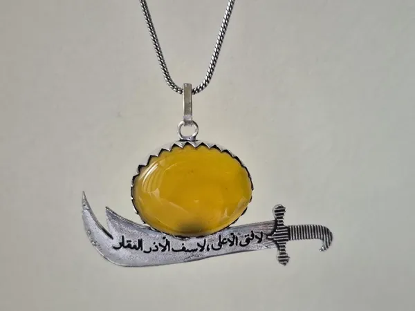 Yellow_Agate_Zulfiqar_Sword_Pendant_For_Men