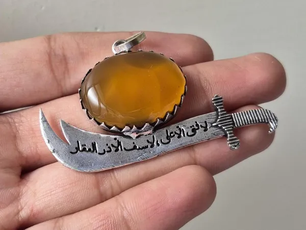 Yellow_Agate_Zulfiqar_Sword_Pendant_For_Men