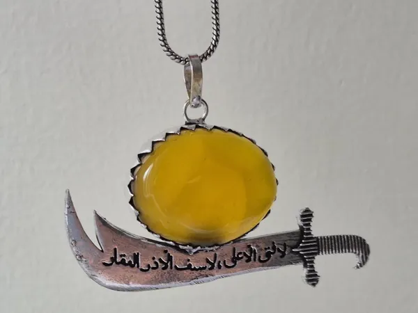 Yellow_Agate_Zulfiqar_Sword_Pendant_For_Men