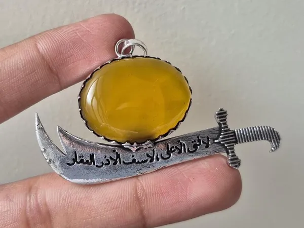 Yellow_Agate_Zulfiqar_Sword_Pendant_For_Men