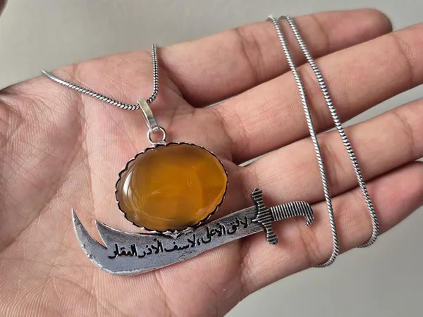 Yellow_Agate_Zulfiqar_Sword_Pendant_For_Men
