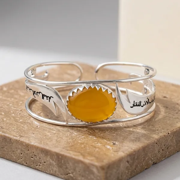Yellow_Agate_Silver_Plated_Zulfiqar_Sword_Bangle_For_Unisex