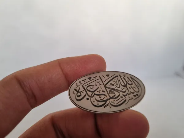 Silver_Sterling_Arabic_Calligraphy_Islamic_Pendant_For_Men