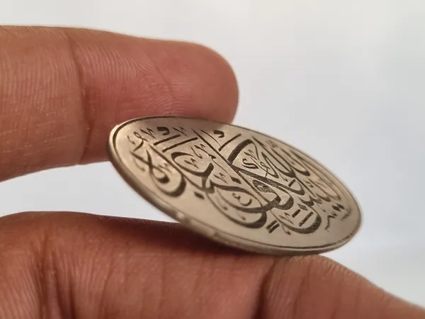 Silver_Sterling_Arabic_Calligraphy_Islamic_Pendant_For_Men