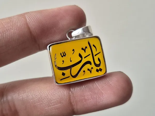 Yellow_Agate_Sterling_Silver_Arabic_Calligraphy_Pendant_For_Men