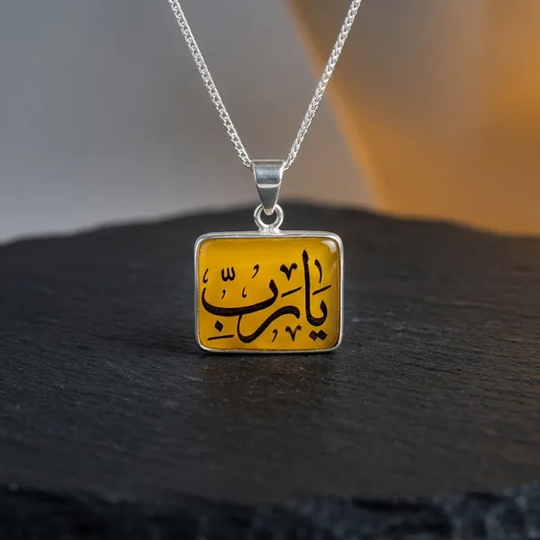 Yellow_Agate_Sterling_Silver_Arabic_Calligraphy_Pendant_For_Men