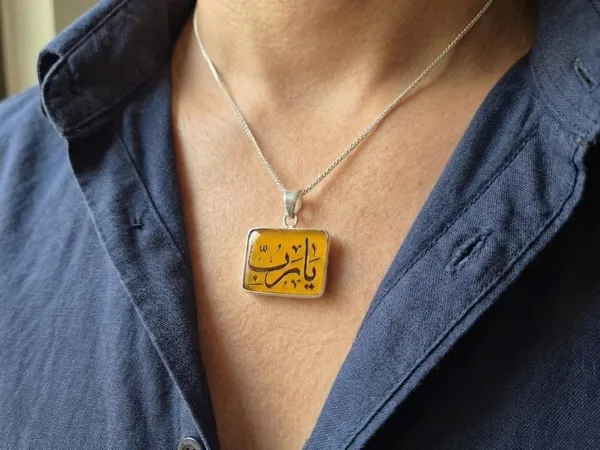 Yellow_Agate_Sterling_Silver_Arabic_Calligraphy_Pendant_For_Men