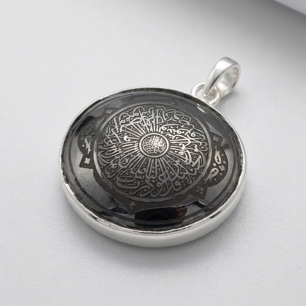 Black_Hematite_925_Sterling_Silver_Surah_Al-Nas_Engraved_Pendant_For_Men
