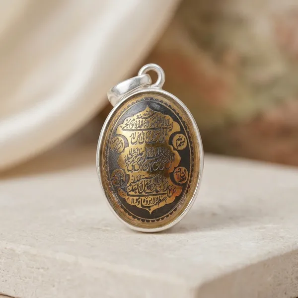 Gold_Hematite_Sterling_Silver_Ayatul_Kursi_Engraved_Pendant_For_Men