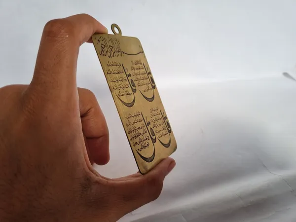 Brown_Brass_Four_Quls_Arabic_Engraved_Islamic_Pendant_For_Men