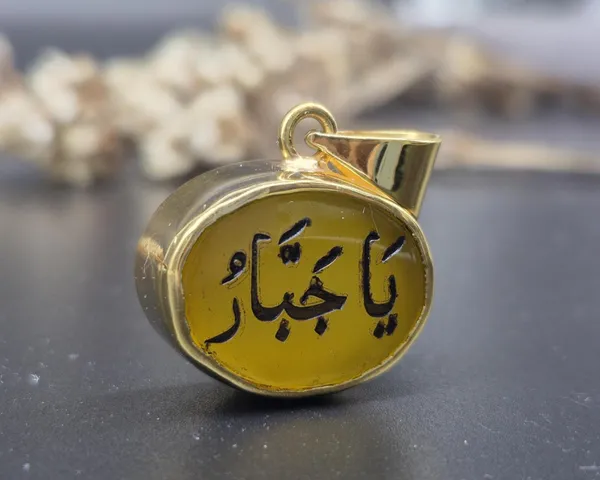 Yellow_Agate_Gold-Plated_Ya_Jabbar_Engraved_Islamic_Pendant_For_Men