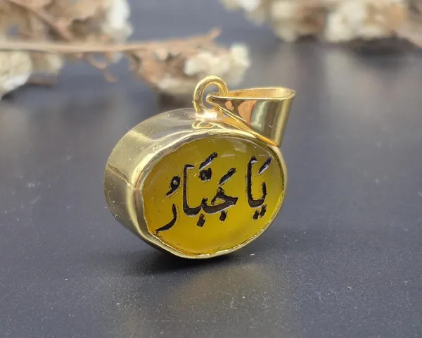 Yellow_Agate_Gold-Plated_Ya_Jabbar_Engraved_Islamic_Pendant_For_Men