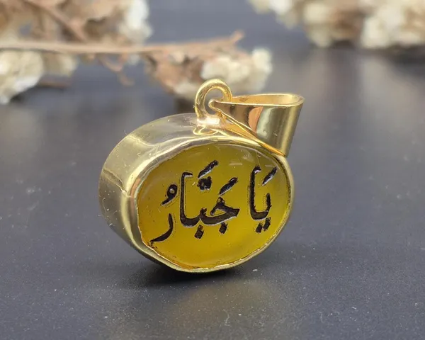 Yellow_Agate_Gold-Plated_Ya_Jabbar_Engraved_Islamic_Pendant_For_Men