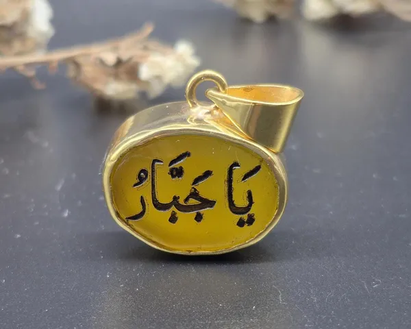 Yellow_Agate_Gold-Plated_Ya_Jabbar_Engraved_Islamic_Pendant_For_Men