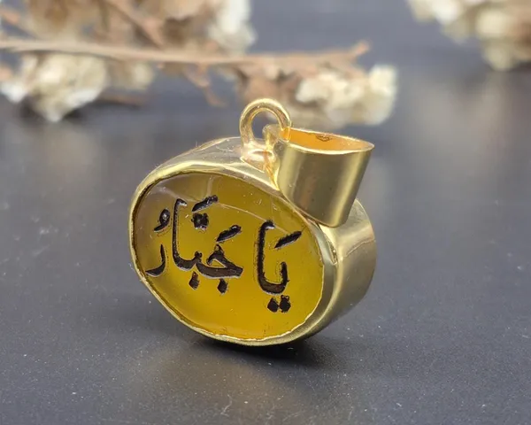 Yellow_Agate_Gold-Plated_Ya_Jabbar_Engraved_Islamic_Pendant_For_Men