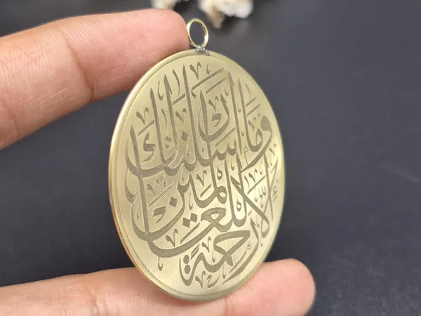 Gold_Brass_Quran_Verse_Arabic_Calligraphy_Pendant_For_Men