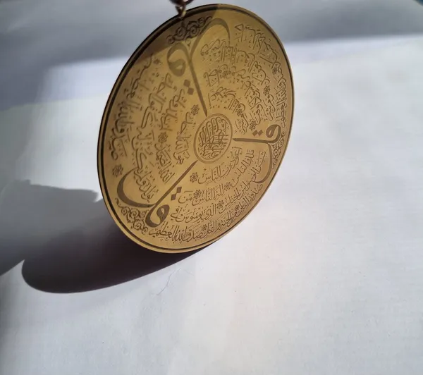 Gold_Brass_Three_Quls_Arabic_Calligraphy_Pendant_For_Men