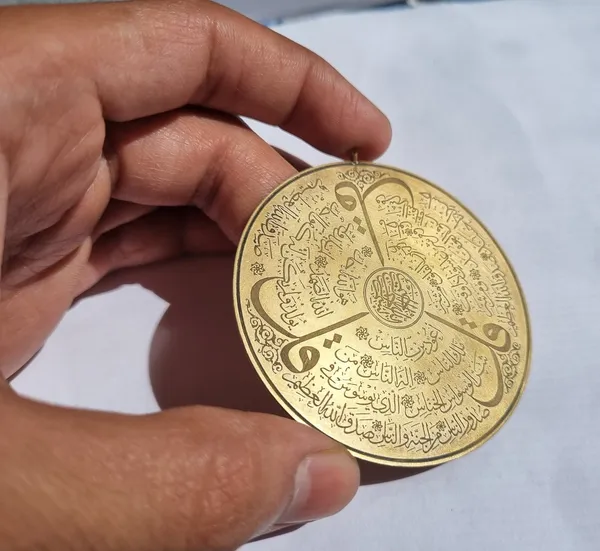 Gold_Brass_Three_Quls_Arabic_Calligraphy_Pendant_For_Men
