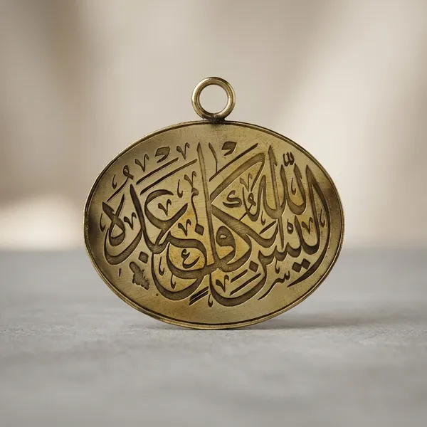 Gold_Brass_Quranic_Verse_Calligraphy_Pendant_For_Men